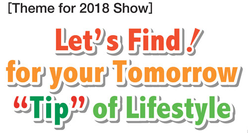 Theme for 2017 Show