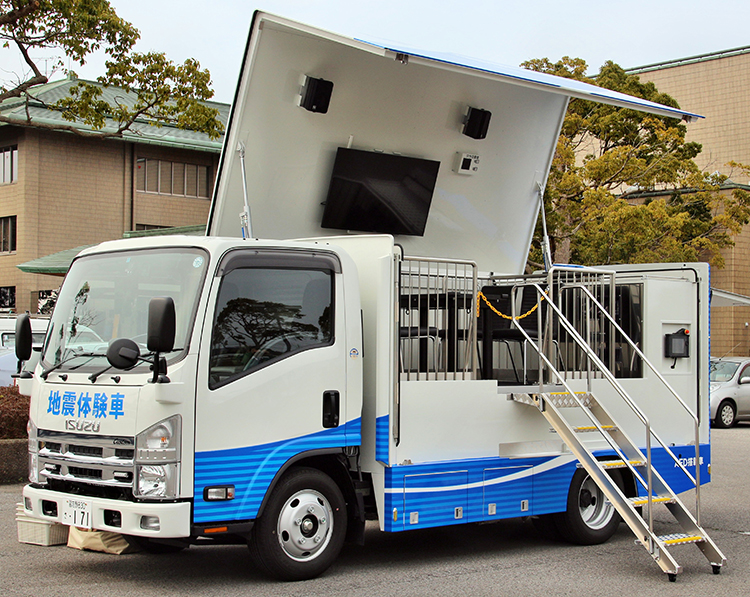 学んで、備えて、生き抜く！防災コーナー