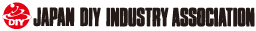 Japan DIY Industry Association